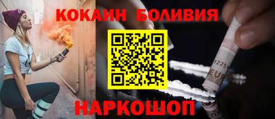 крисы Можга