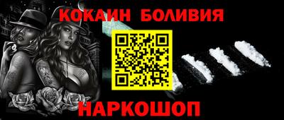 крисы Можга