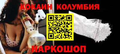 ешки Моздок