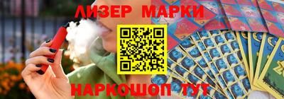 ешки Моздок