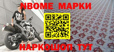 крисы Можга