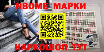 крисы Можга