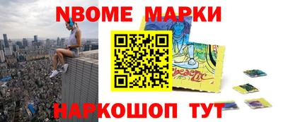 ешки Моздок