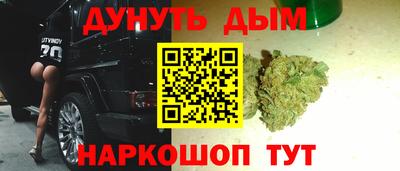 кокс Можайск