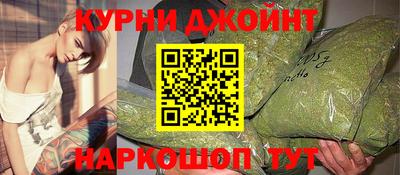 кокс Можайск