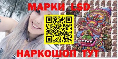 кокс Можайск