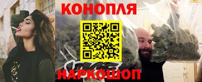 ешки Моздок