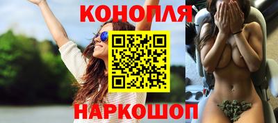 кокс Можайск