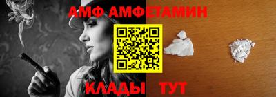 кокс Можайск