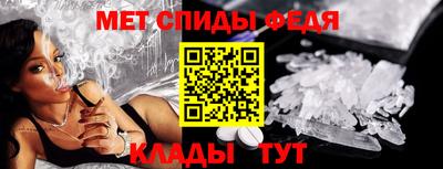 кокс Можайск