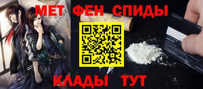 ешки Моздок