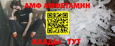 ешки Моздок