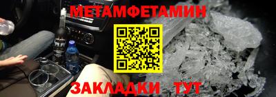 ешки Моздок
