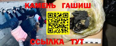ешки Моздок