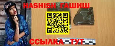 ешки Моздок