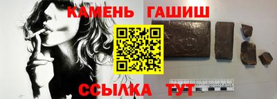 ешки Моздок