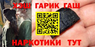 кокс Можайск