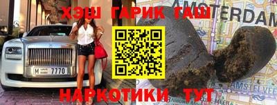 кокс Можайск