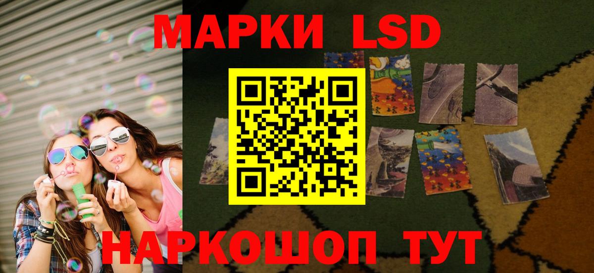  Кокаин Старая Купавна